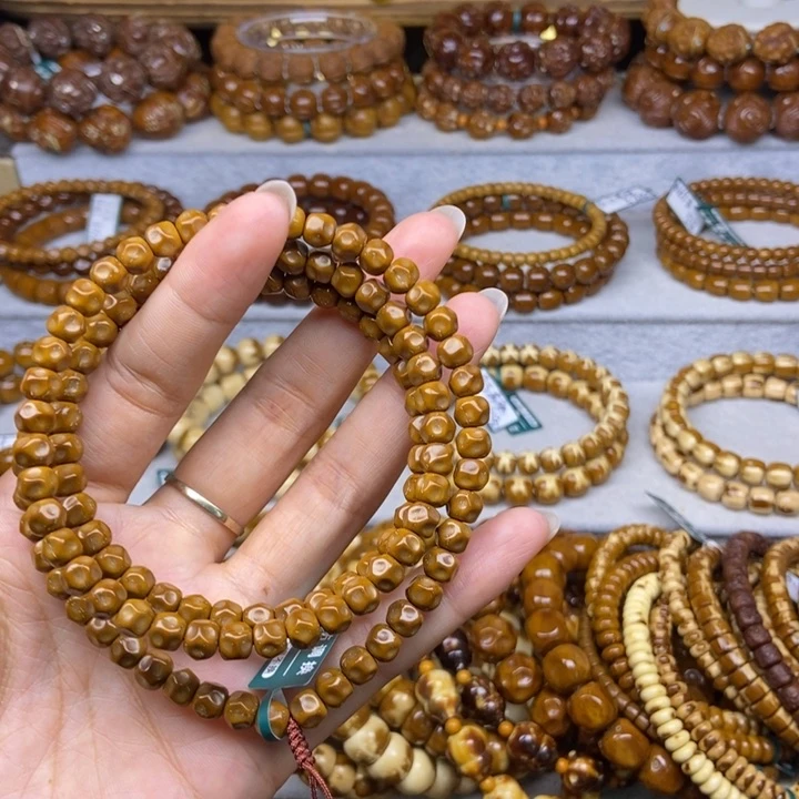 手串紫金鼠脖挂奶酪6.5实心