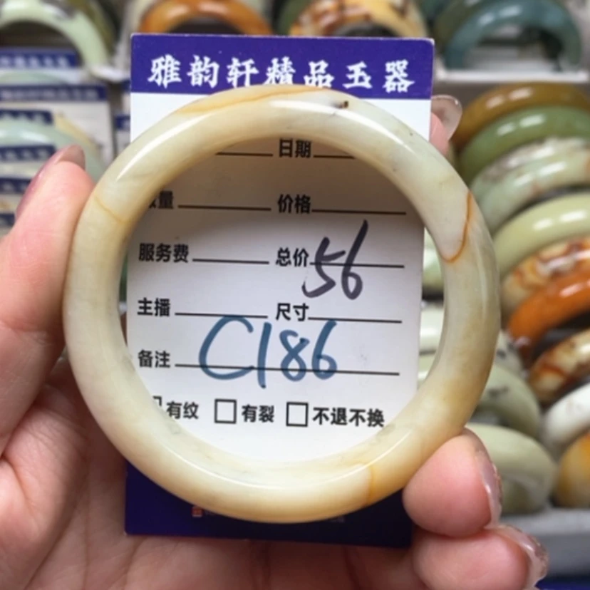【闪购商品】蛇纹石玉手镯未镶嵌