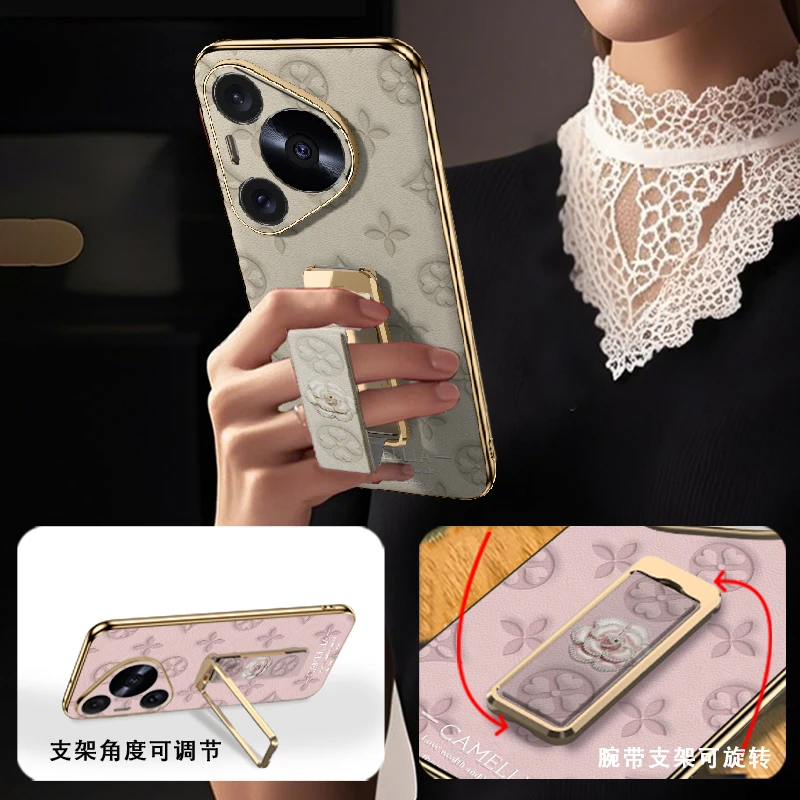 轻奢款适用华为pura80pro+山茶花手机壳防摔新款mate70高级感支架
