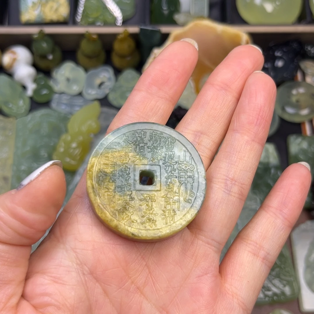 蛇纹石玉未镶嵌吊坠(赠链)