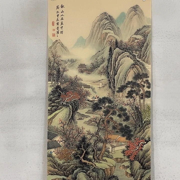 国画国画作品集的故事情节