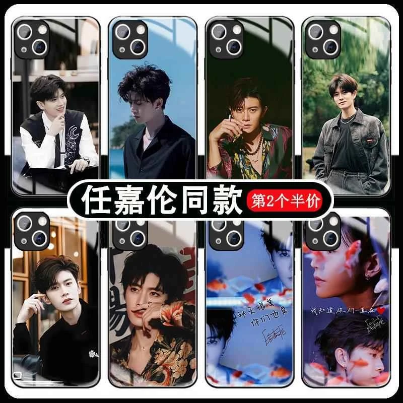 任嘉伦手机壳同款适用明星苹果16pro华为pura70/iPhone15Promax小