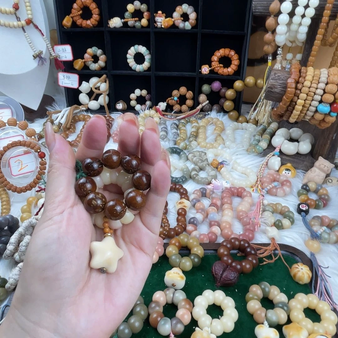 吊坠菩提根/象牙果女****?