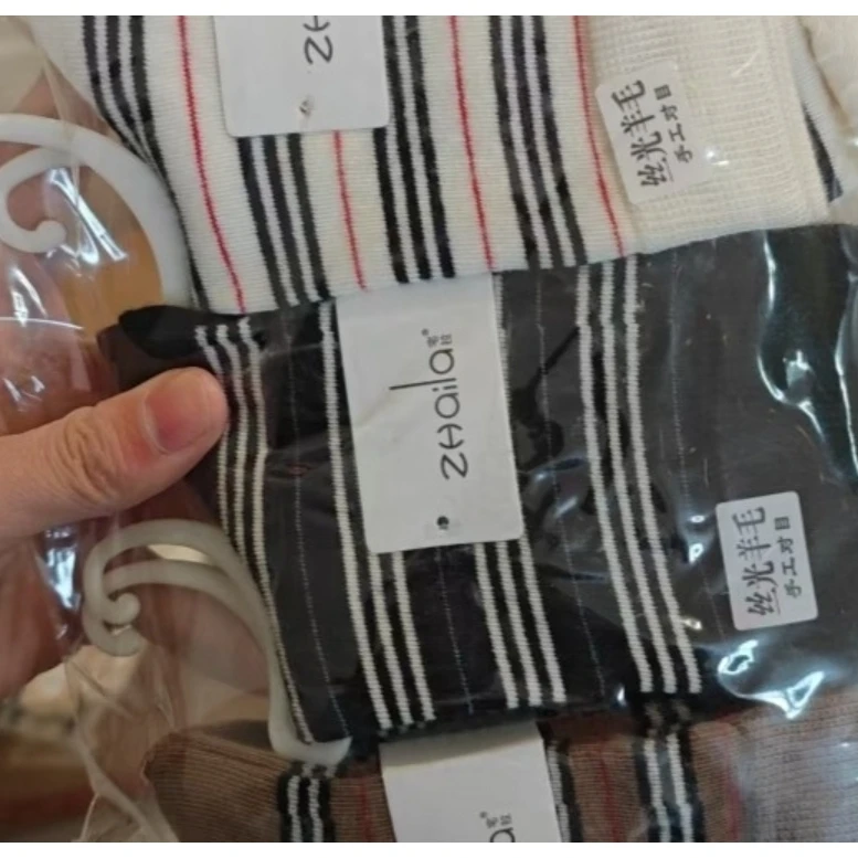 羊羊袜子2308/2310