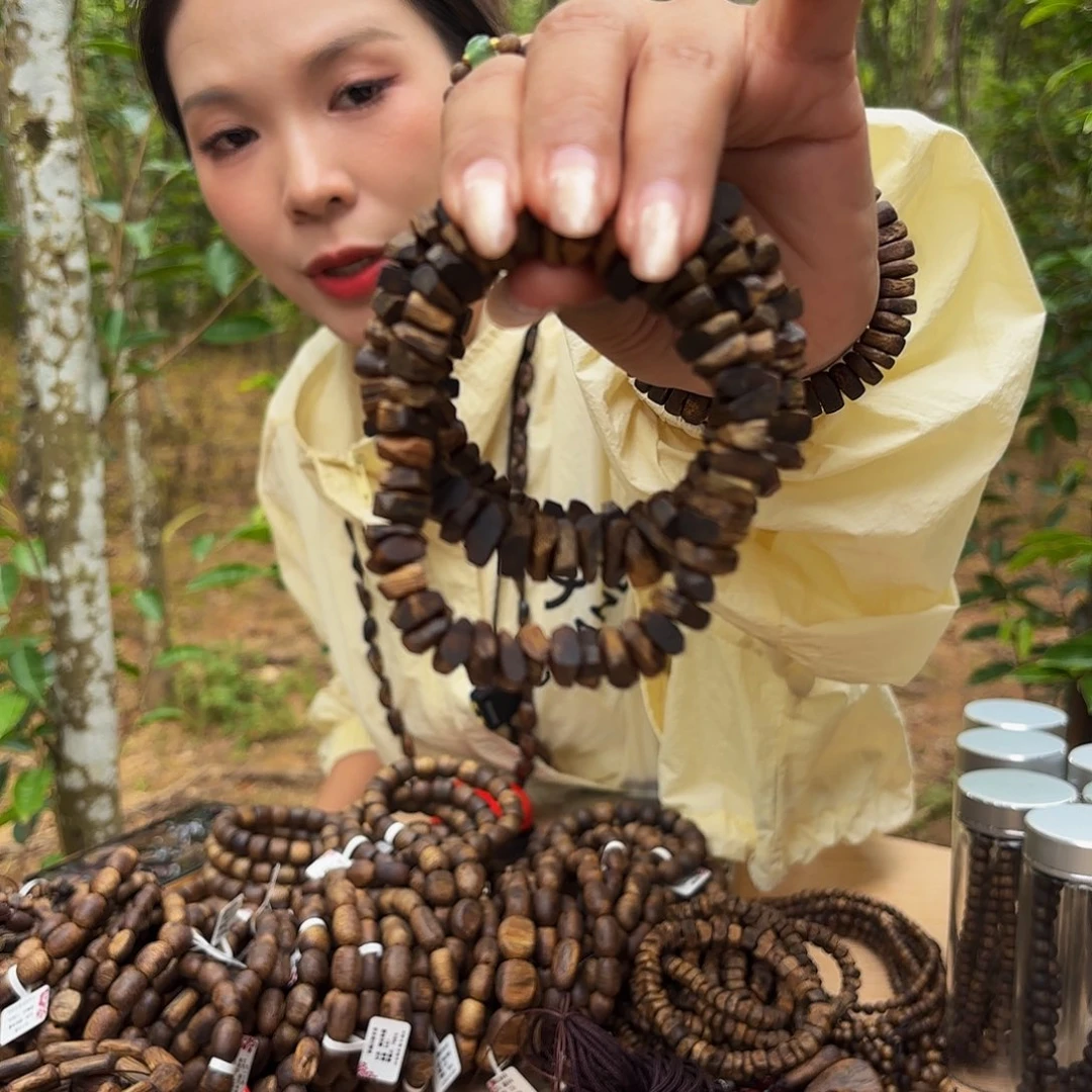 棋楠沉香随性手串