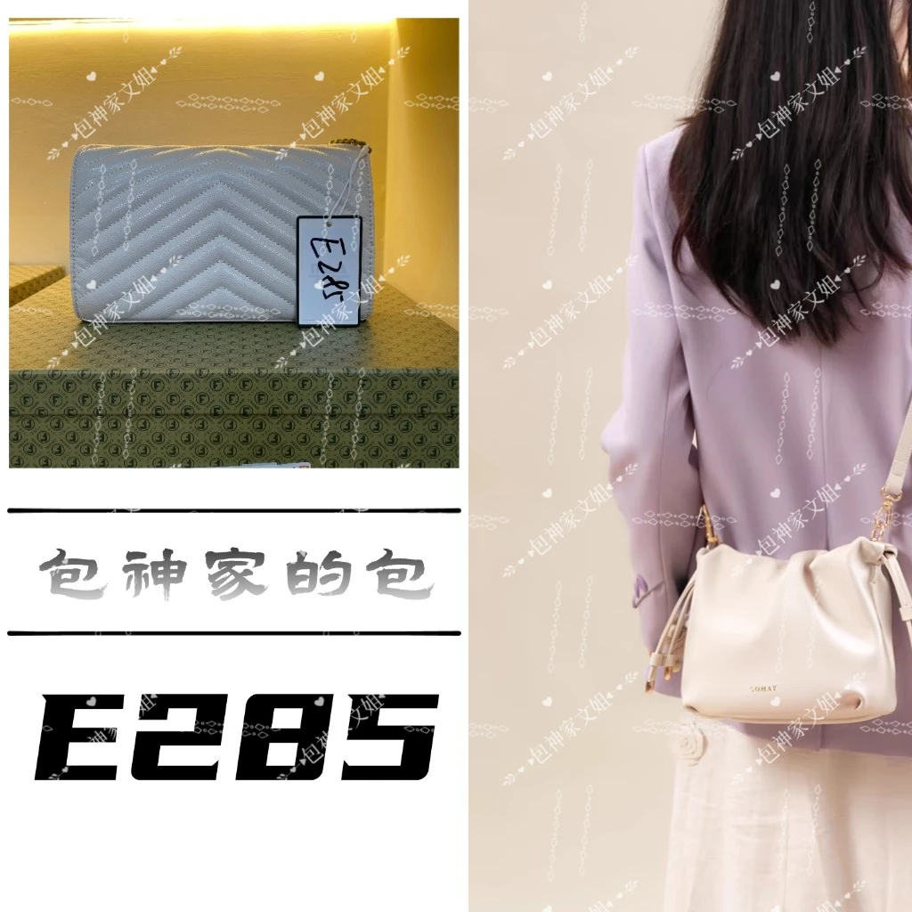 【 E285】 2025年新款大容量女包多功能斜挎包百搭单肩包