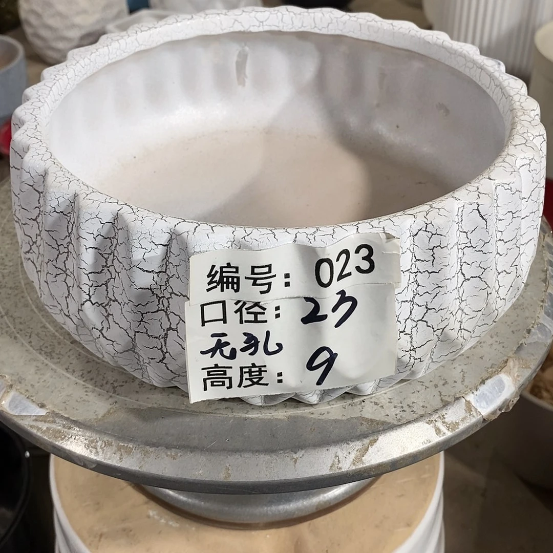 【闪购商品】陶瓷微瑕花盆-023-1个