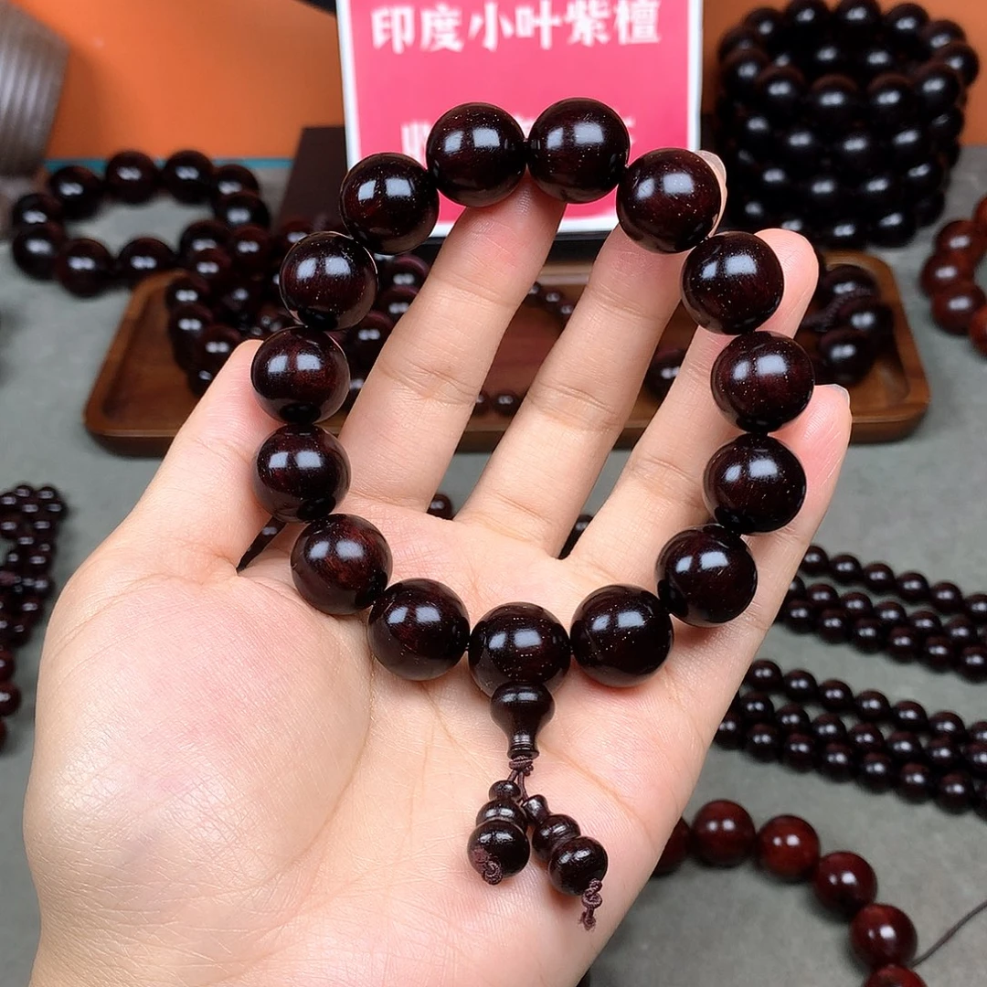 木雨***愁宝阁小叶紫檀手串，尺寸15mm（现货实拍）