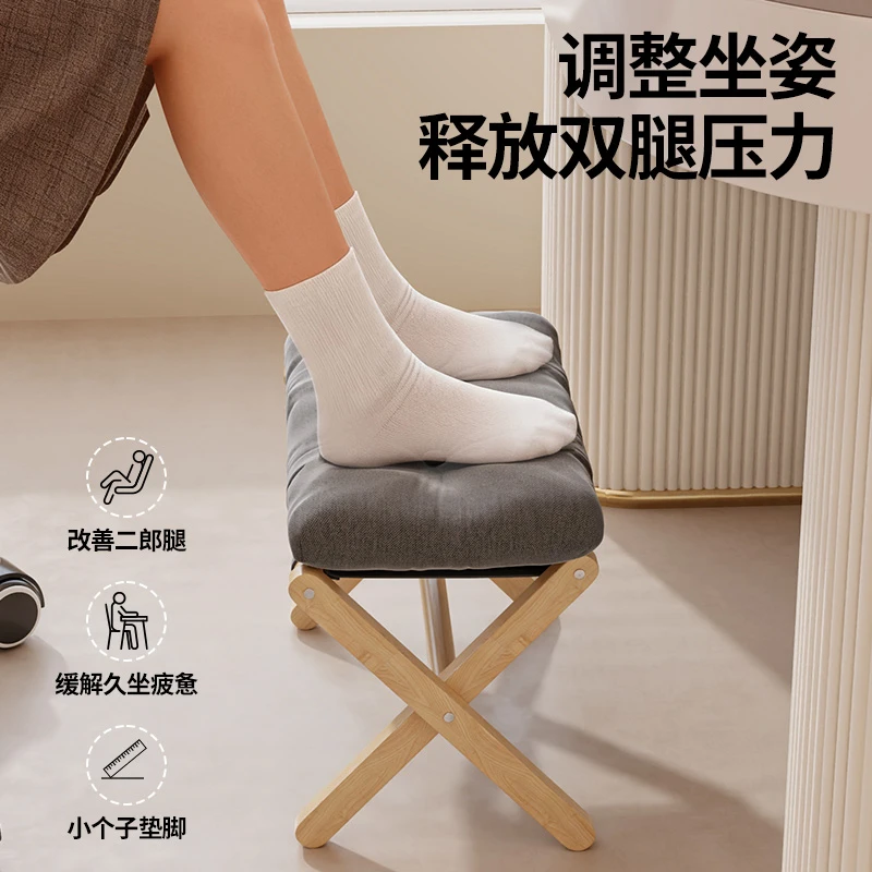 办公室踩脚凳工位脚踏板桌下垫午休搁脚凳防翘二郎腿神器沙发脚垫