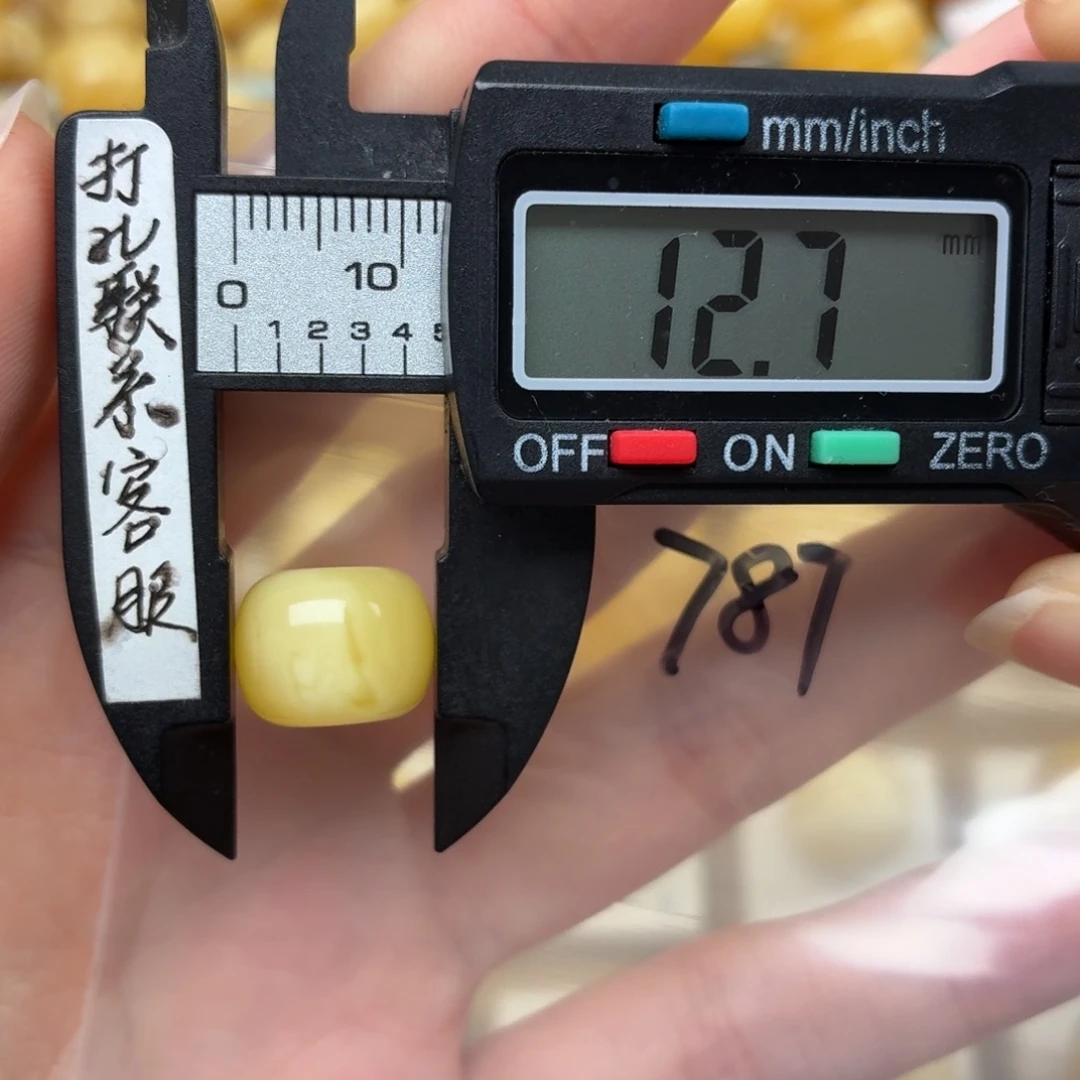 裸石蜜蜡未镶嵌蜜蜡墩子