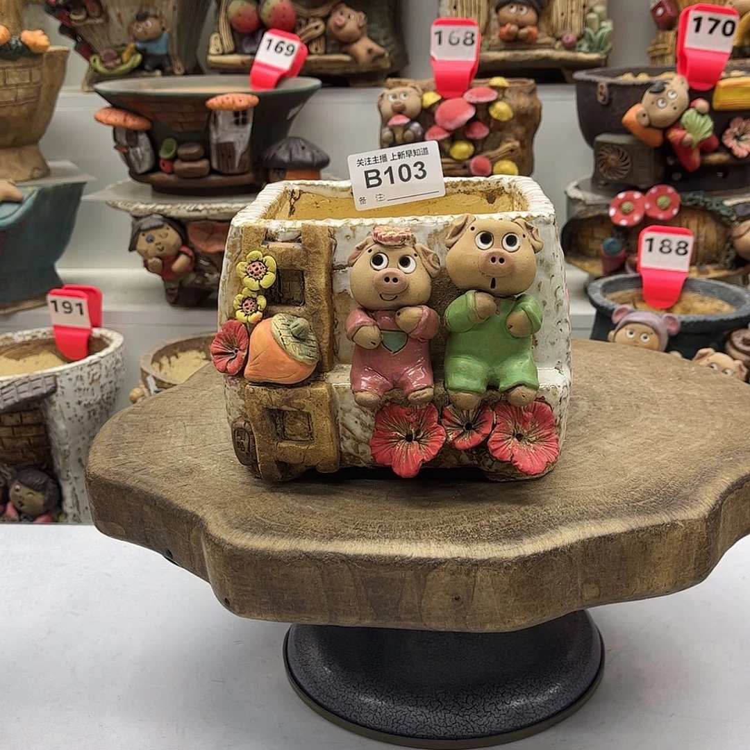 花盆103嘻哈粗陶手捏