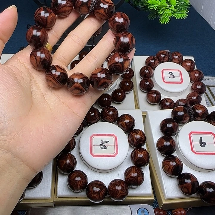 黄花梨/降香黄檀往****缘黄花梨2.0