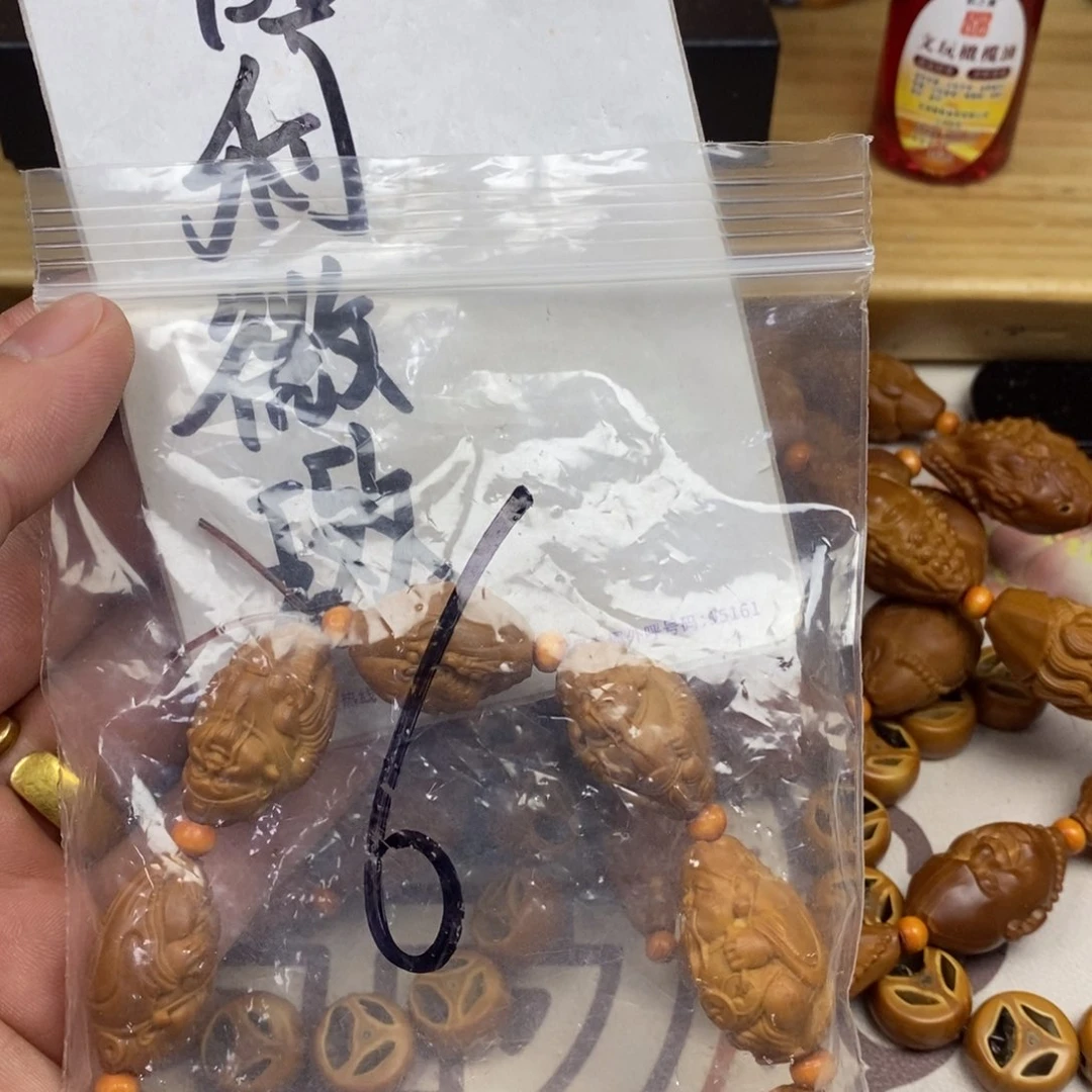 橄榄核手串/手链橄榄核雕刻强