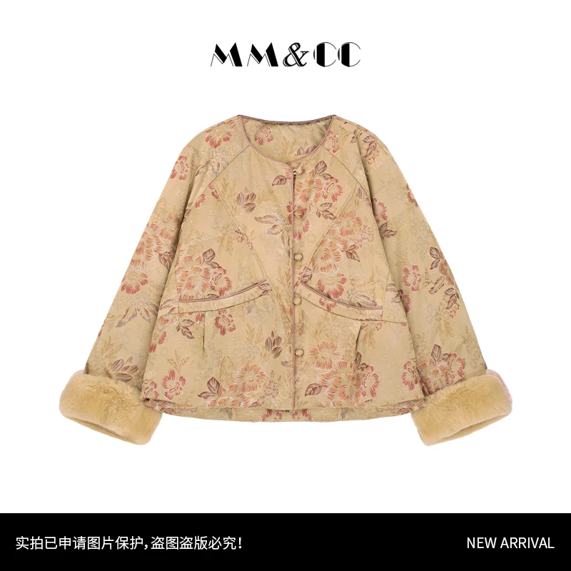 【苏锦花】新中式国风高定系列90獭兔毛白鸭绒羽绒服提花外套G9196