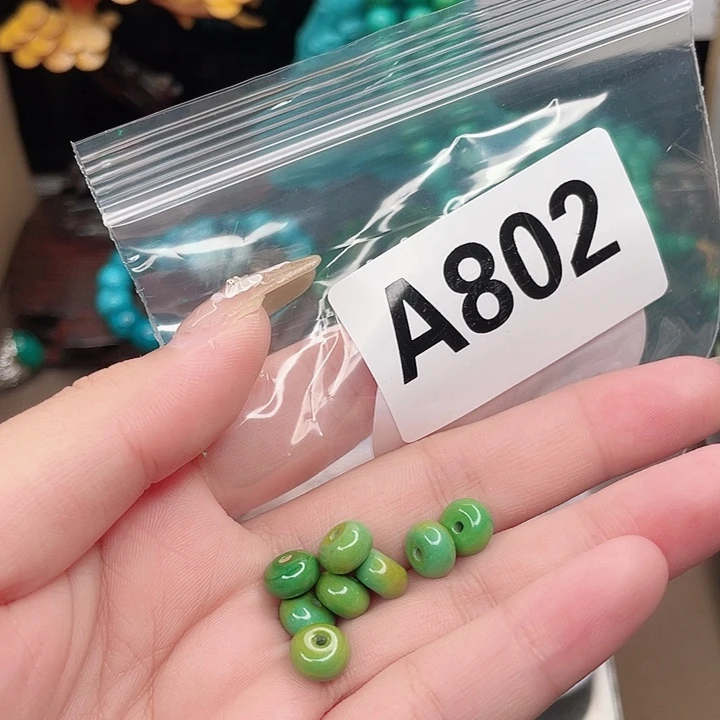 圆珠、桶珠、三通、背云配件（直播间选货）