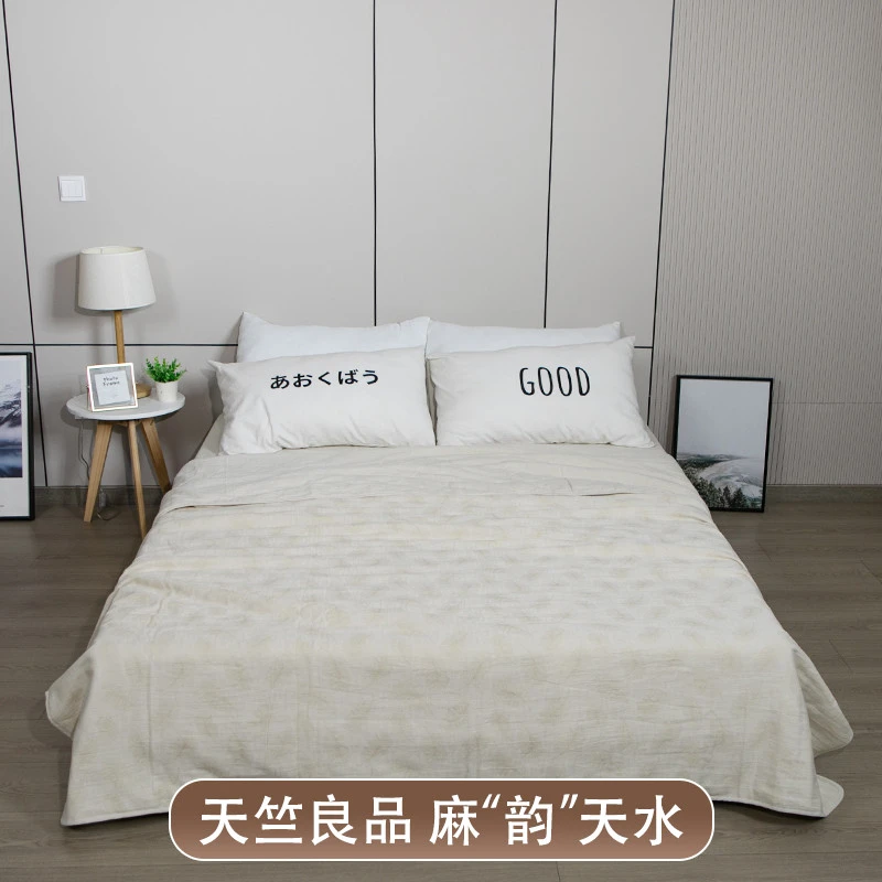 天竺良品色织棉麻提花夏被空调纯色春秋季夏凉被夏天双层HL0003