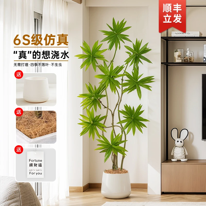 百合竹仿真绿植室内北欧落地大摆件造景盆栽高端轻奢仿生植物假树