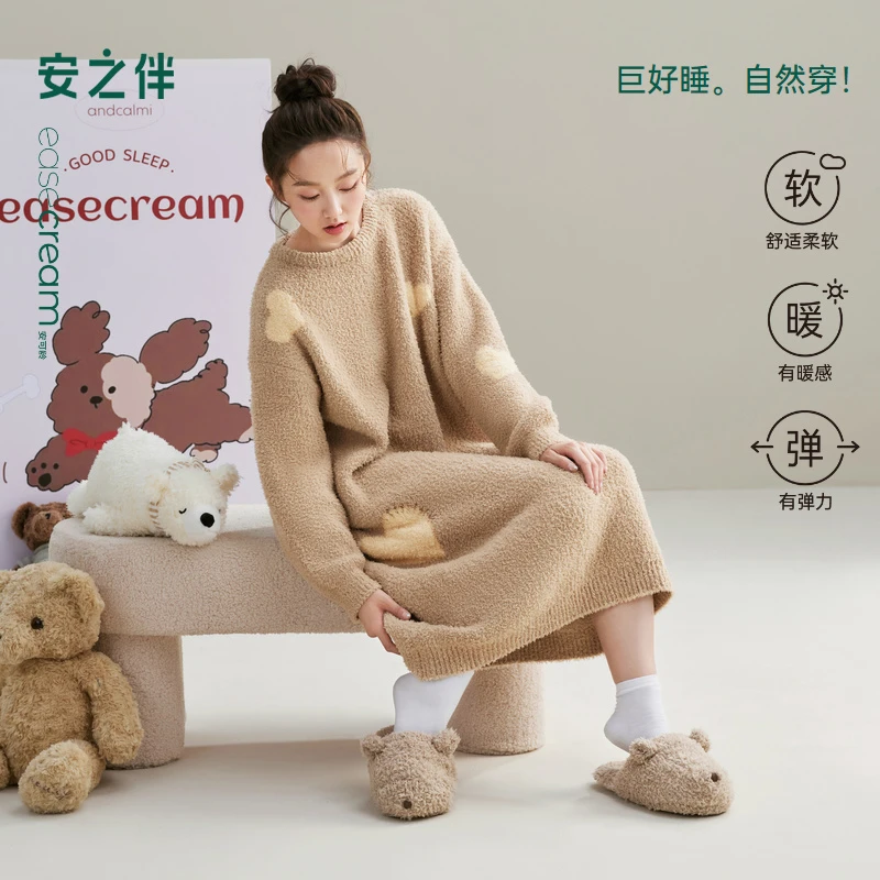 安之伴【巨保暖】半边绒冬季新款睡裙女款柔冬季长款加绒加厚家居服