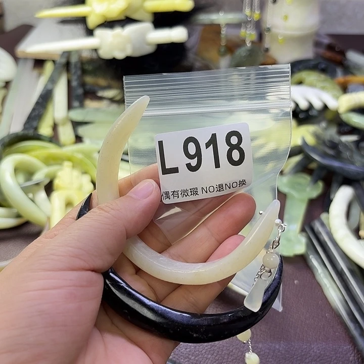 似***阳蛇纹石玉合金发饰
