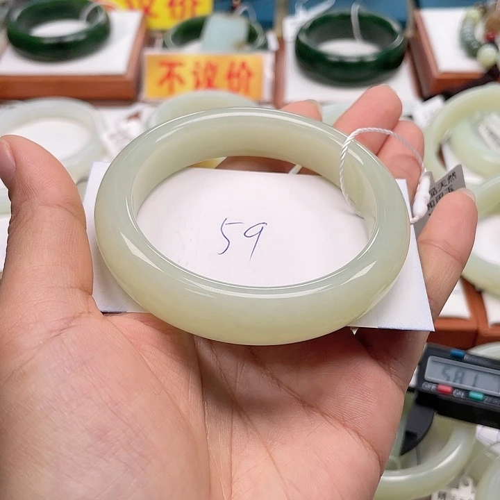 未镶嵌手镯和田玉