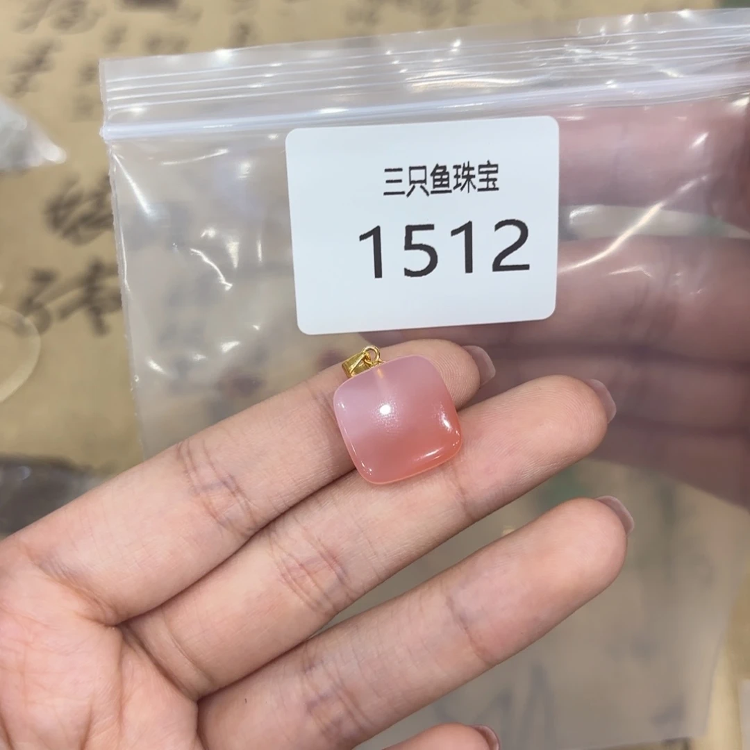 知***喜玛瑙/玉髓未镶嵌颈饰