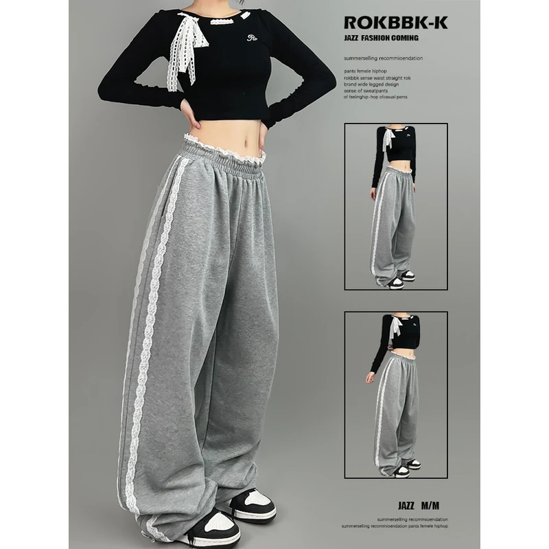 ROKBBK-K/布韩街舞潮牌爵士宽松嘻哈运动长裤女jazz休闲服装