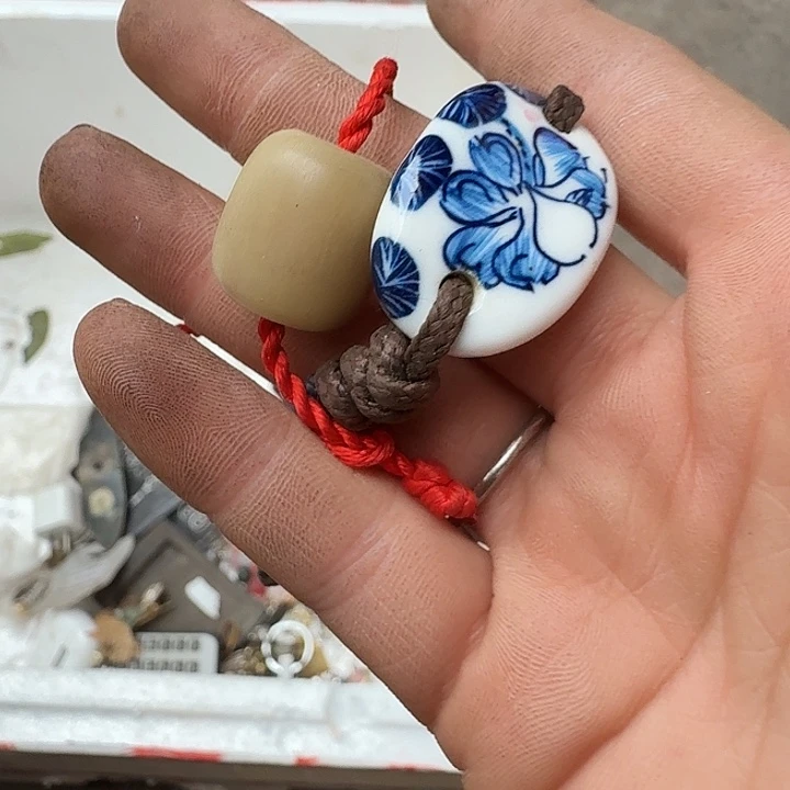 幸***鸿扇子bxbzbssbdbdbdbd