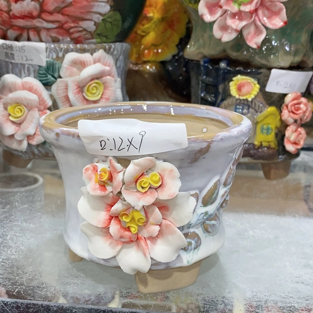 【闪购商品】红陶福利