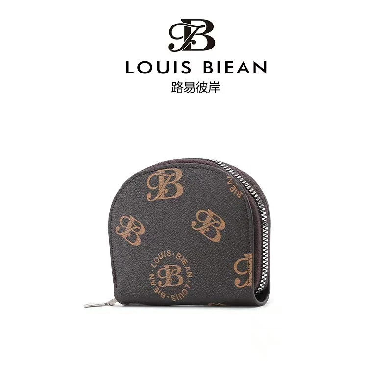 娜娜补贴专属2024时尚包包1