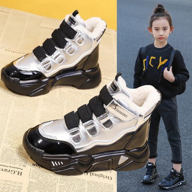 ABC女孩冬鞋冬季新款中大童女童学生加绒保暖棉鞋儿童高帮运动鞋