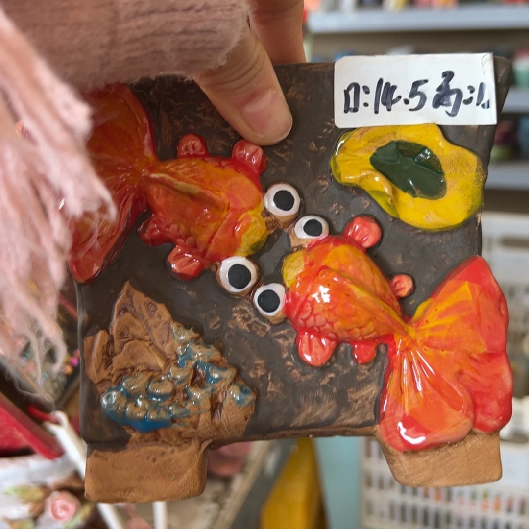 满20发花盆爱退拉黑