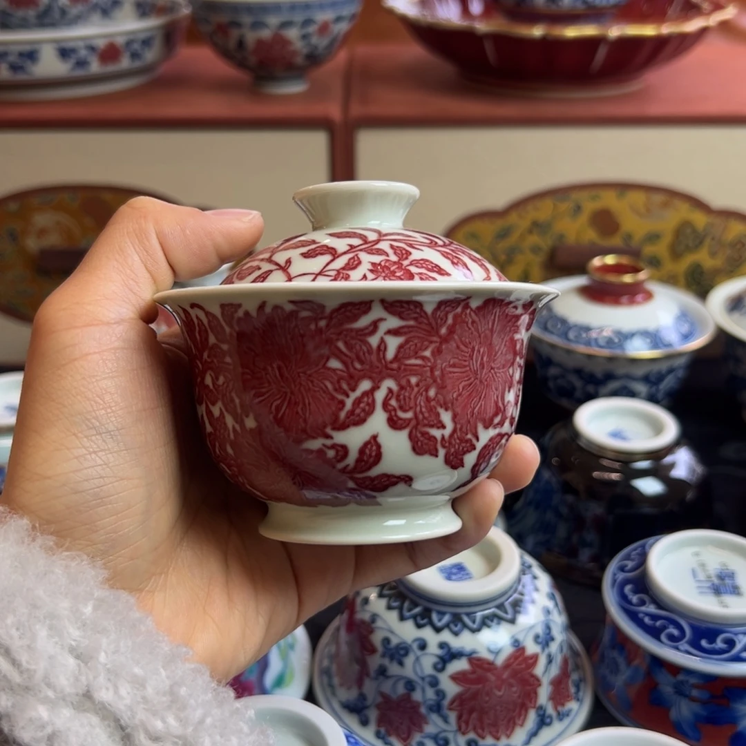 正绎堂全红山茶花盖碗