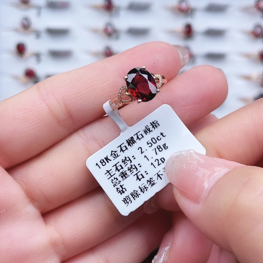 戒指18K金镶嵌石榴石