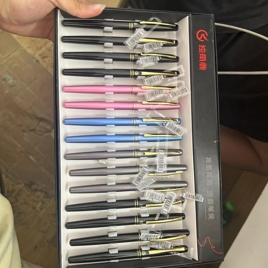 913             纯色钢笔独角鹿本册宝舜