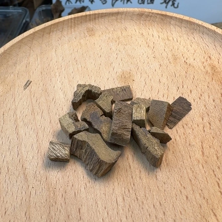 推荐！主播挑过！高油爆香达拉干九分沉3克薄荷凉带奶香尾调带花香
