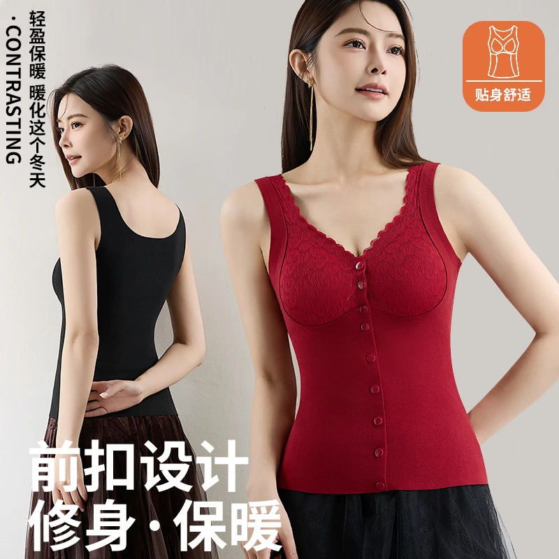 轻氧夫人前开扣保暖双面磨绒美背聚拢型背心文胸一体无钢圈收副乳