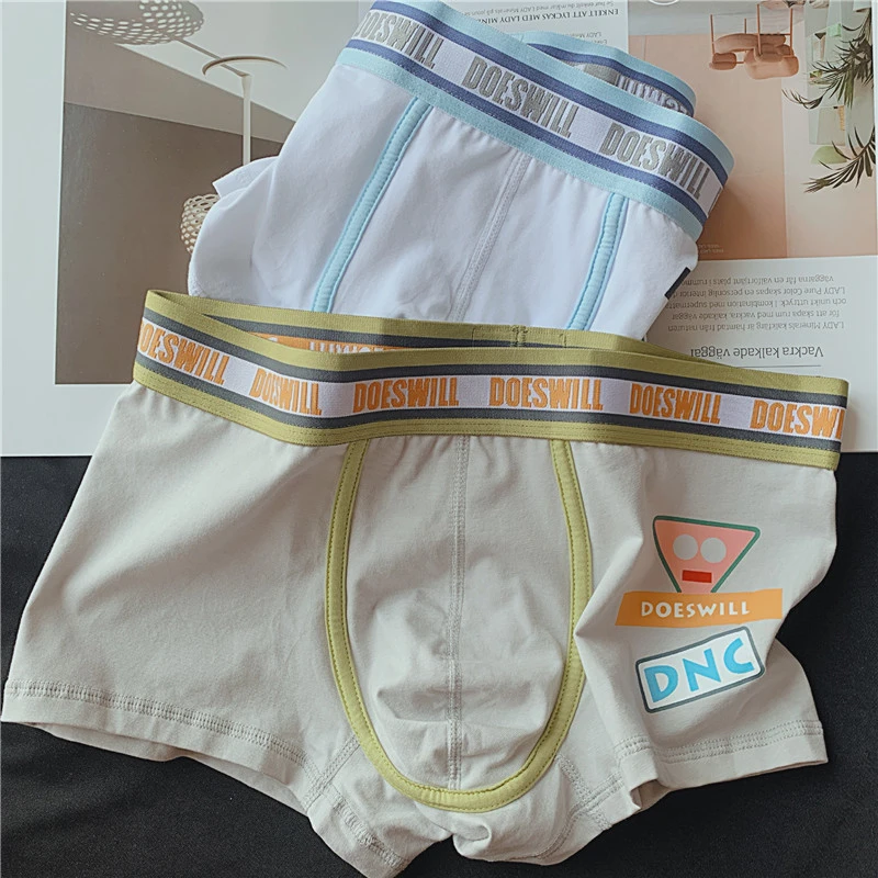 贾鲁萨加高端时尚冬季男士纯棉潮流个性字母中腰运动透气四角内裤