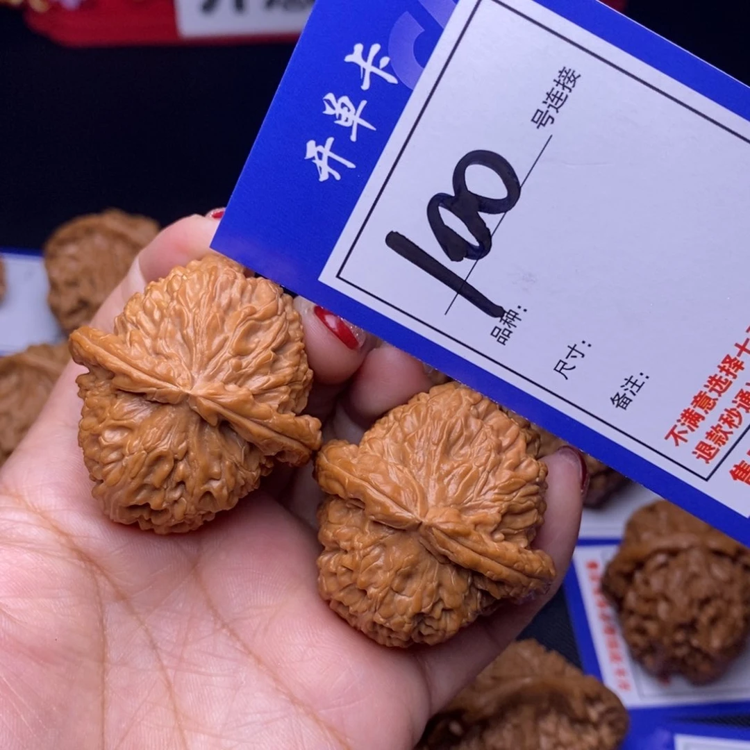 100号链接三角白4.0尺全品