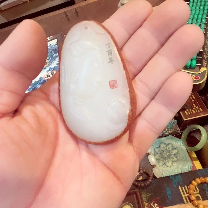 健健康康平平安安