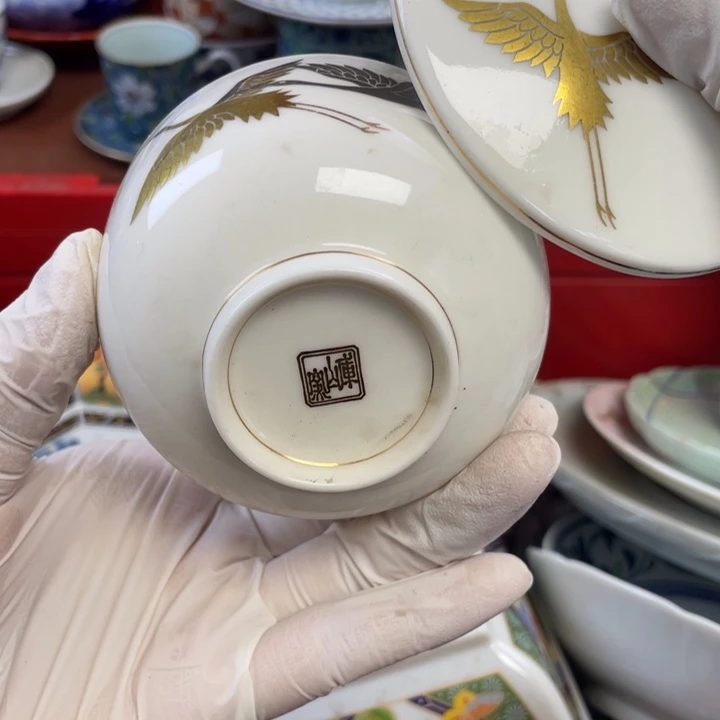 陶瓷他家瓷器真美…开播了