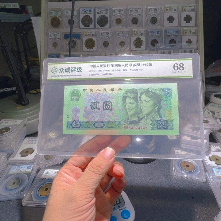 纸最****?大神一一一一一一一二元