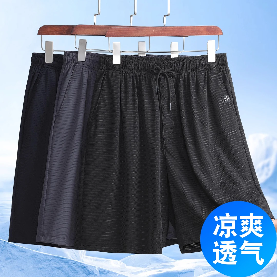 爸爸短裤夏外穿中年男士冰丝裤子休闲五分裤中老年人宽松夏装中裤