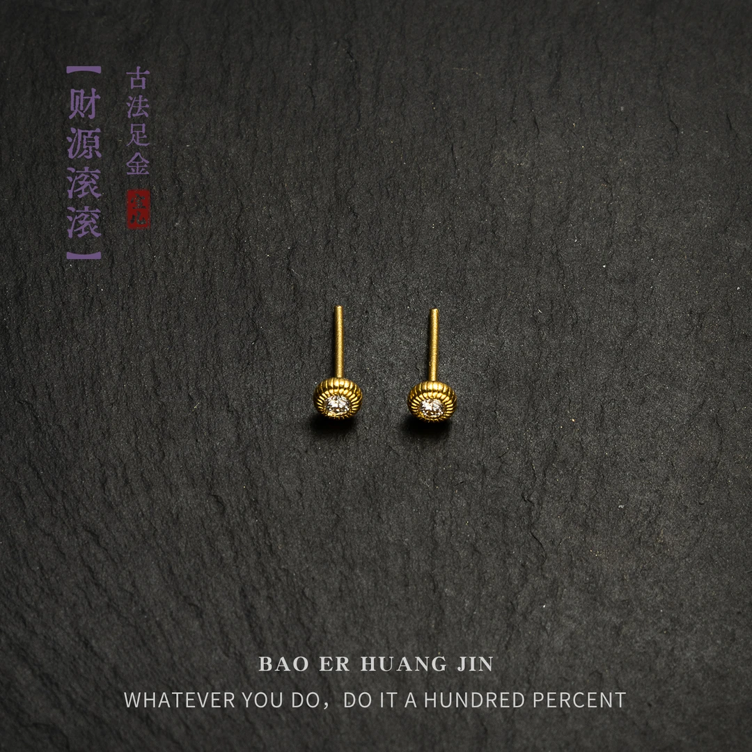 【现货】【财源滚滚】手工黄金足金耳饰-B5539|BHJ4
