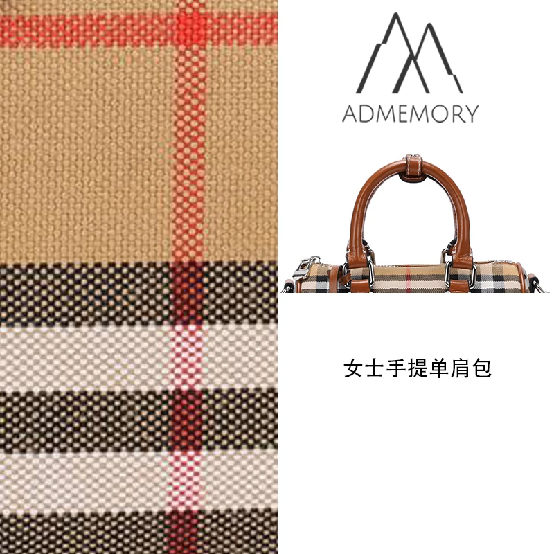 全新未使用 AdMemory 焦糖色格纹女士手提斜挎波士顿包保龄球包