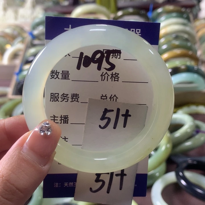 蛇纹石玉未镶嵌手镯1095
