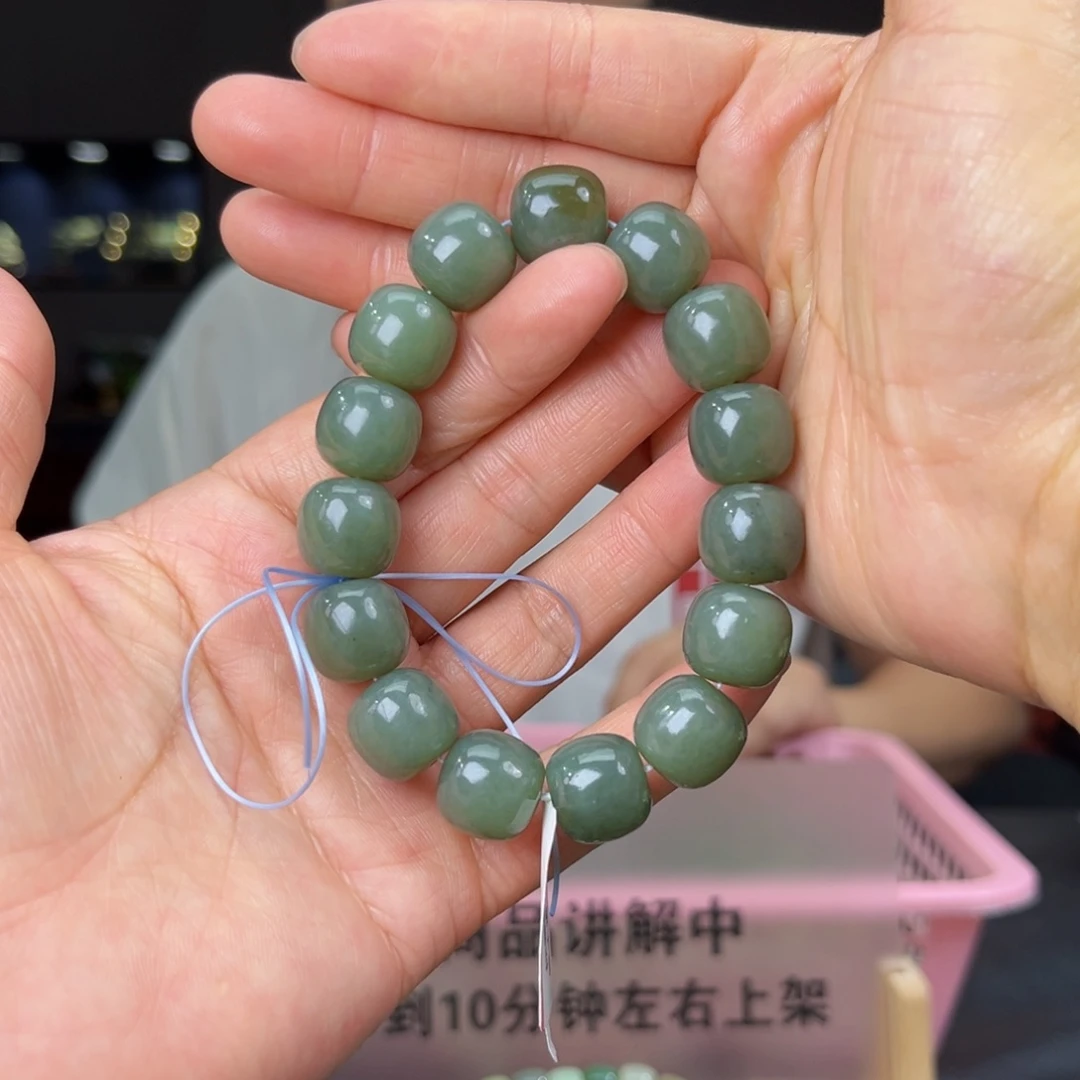 手串未镶嵌和田玉纯天然和田玉新疆且末蓝料14