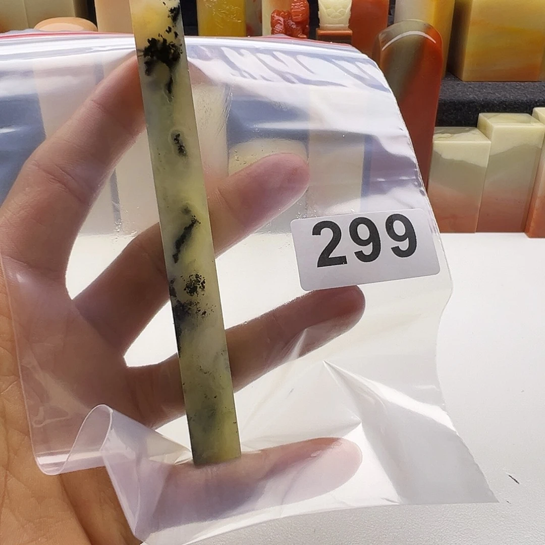 欢***喜老挝石老挝精品299