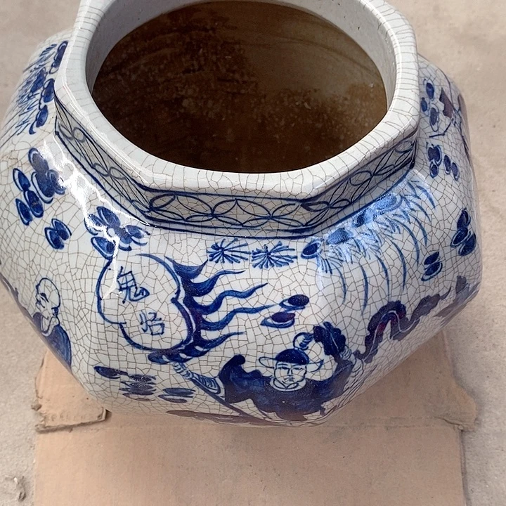 瓷片我也好可爱的啊哈啊