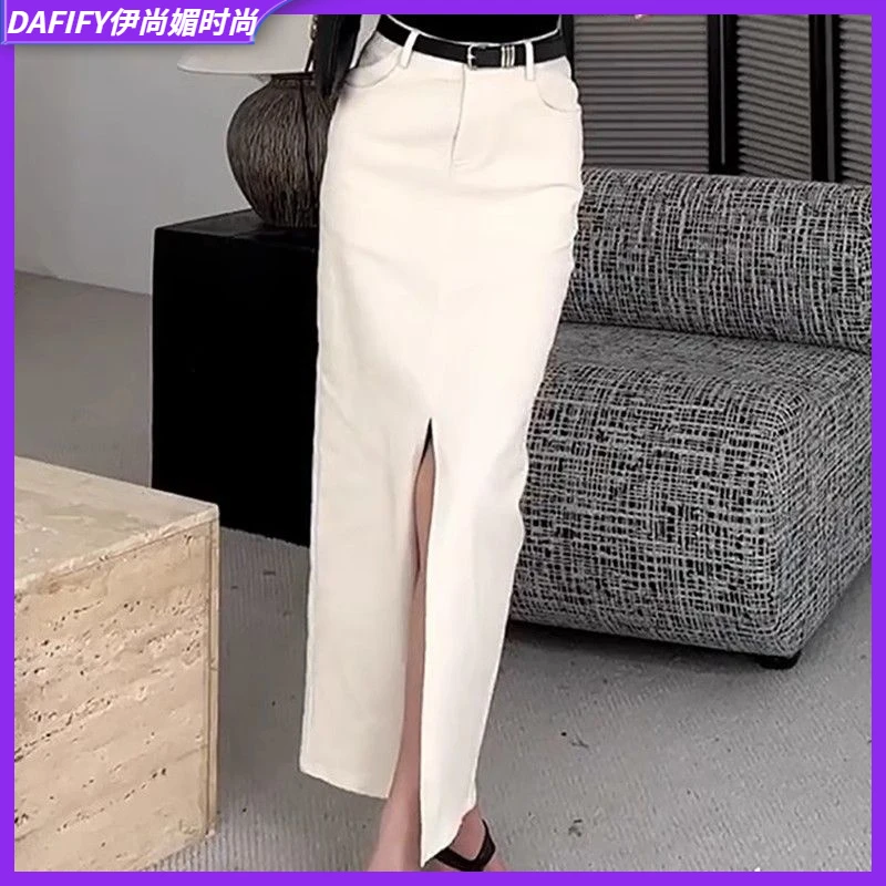 II2025大码米白色开叉直筒牛仔裙女夏季A字高腰显瘦中长款包臀l