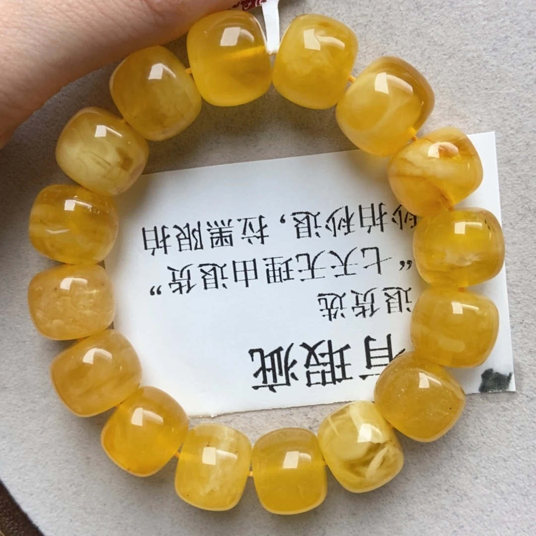 植物珀未镶嵌珠宝奇石69